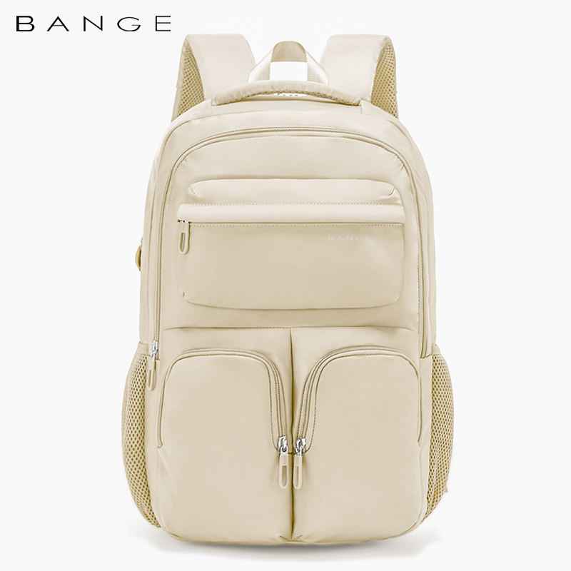 Bange Lightweight 15.6" Laptop Backpack