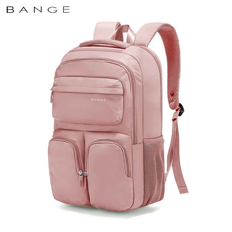 Bange Lightweight 15.6" Laptop Backpack